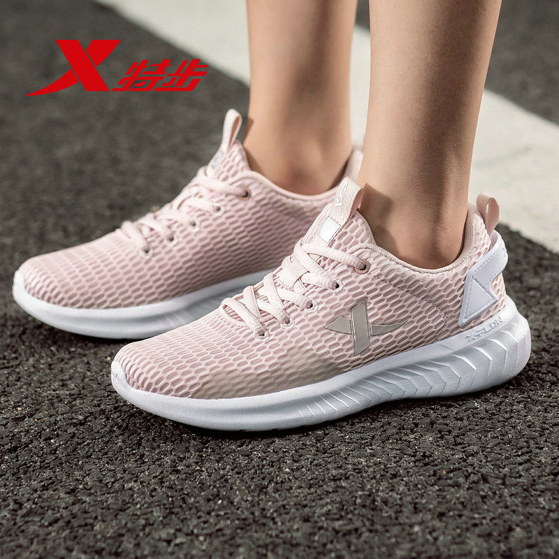 Special Women's Running Shoes 2019 New Mesh Breathable Lightweight Running Shoes Comfortable Sports Shoes Casual Shoes Women's Shoes Mesh Shoes