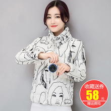 2018新款韩版棉衣冬装羽绒棉服女装短款冬季外套秋冬加厚保暖棉袄图片