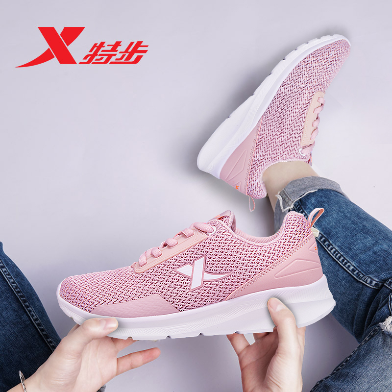 Special women's shoes, sports shoes, women's 2019 spring and summer new lightweight women's casual shoes, mesh breathable running shoes