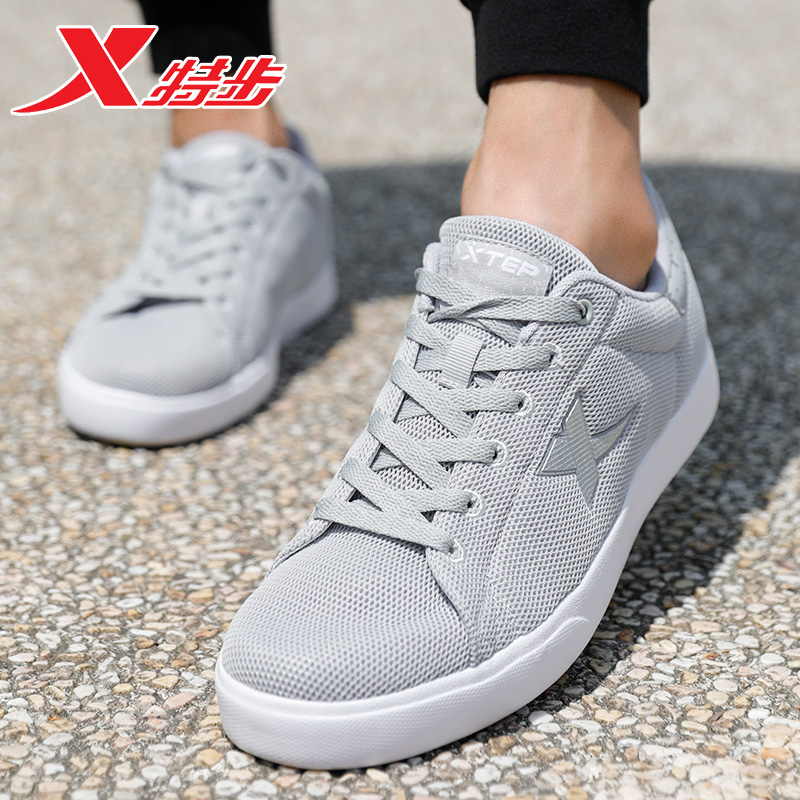 Special Step Men's Shoes Summer Board Shoes Men's Mesh Round Toe 2019 New Youth Student Breathable Casual Sports Shoes