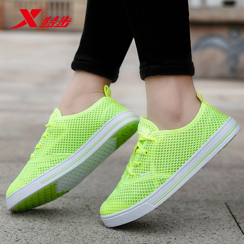 Special Women's Shoe Board Shoes 2019 Summer Mesh Breathable Casual Shoes Brand Clearance Genuine Off Size Sports Shoes Women