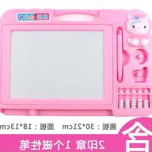 儿童画板画画画笔版磁性便携式擦写卡通磁铁消写字板小号绘画