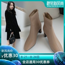方头高跟百搭网红时尚 弹力靴瘦瘦靴 短靴女春秋单靴2019秋冬季新款