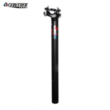 公路自行车 CONTROLTECH 铝合金 ONE系列 红坐管