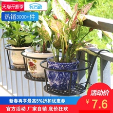 特价简约加大加粗窗台挂架阳台栏杆绿萝花架悬挂花盆架护栏花架子