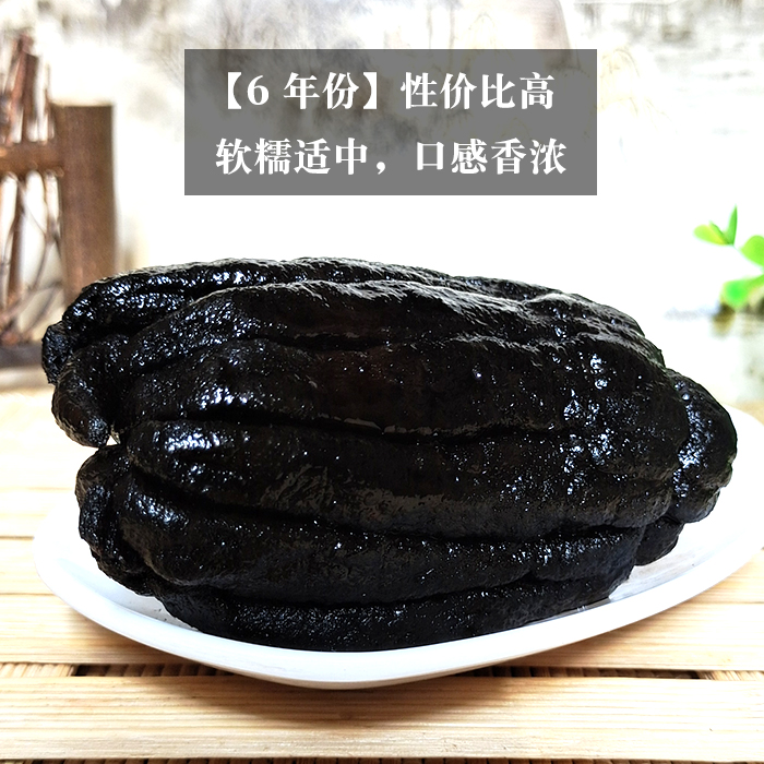 潮汕老香黄 潮州三宝佛手 陈年老香橼佛手果柑 地方特产零食小吃