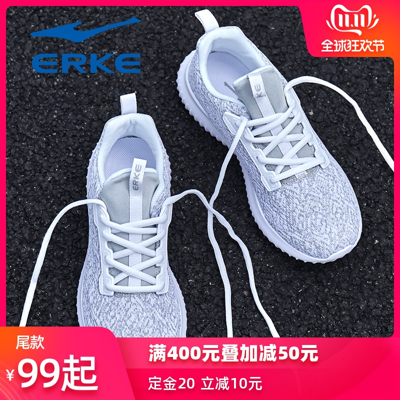 ERKE Men's Shoes 2019 Winter New Breathable Mesh Sneakers Men's New Shoes Black Casual Running Shoes