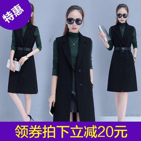外套女2018秋季新款韩版女装中长款简约马甲外套时尚修身气质风衣商品大图