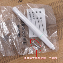正品 T2点读机点读笔 原配件 步步高T2电源适配器充电器原装 可充电