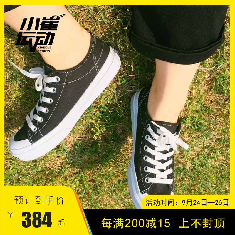 VANS SIXTY SEVEN经典低帮黑白帆布鞋男女鞋休闲滑板鞋V67CVS