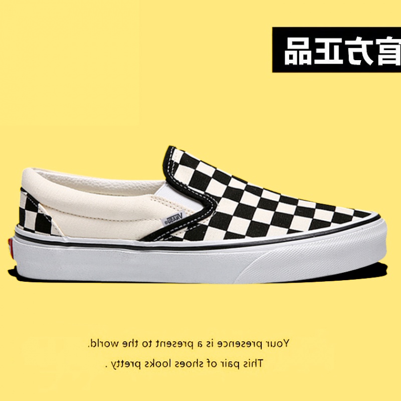 Wan Si Lang's black and white checkered shoes, one footed summer women's shoes, black and white checkered low cut classic lazy man canvas shoes