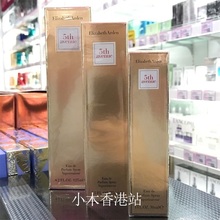 ElizabethArden 小木家 雅顿第五大道女士香水30 125ML淡雅香