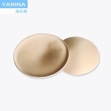 专业运动内衣背心文胸垫插片聚拢防震加厚透气海绵插 YARINA2对装