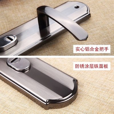 忠恒防盗门拉手方黑金刚大门锁加厚执手9010门把手门锁通用型面板