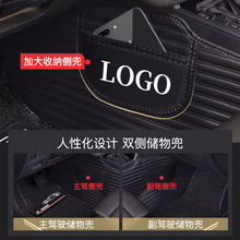 路虎揽胜行政版奔驰GLSE宝马5系丰田陆巡奥迪a6l实木地板汽车脚垫
