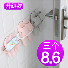 架墙上免打孔架子卫生间鞋 架收纳神器架子置物架壁挂沥水 浴室拖鞋