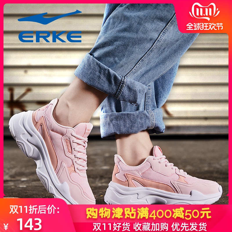 ERKE Women's Shoes Father's Shoes 2019 Winter New Breathable Mesh Sneakers Women's Vintage Fashion Shoes Running Shoes