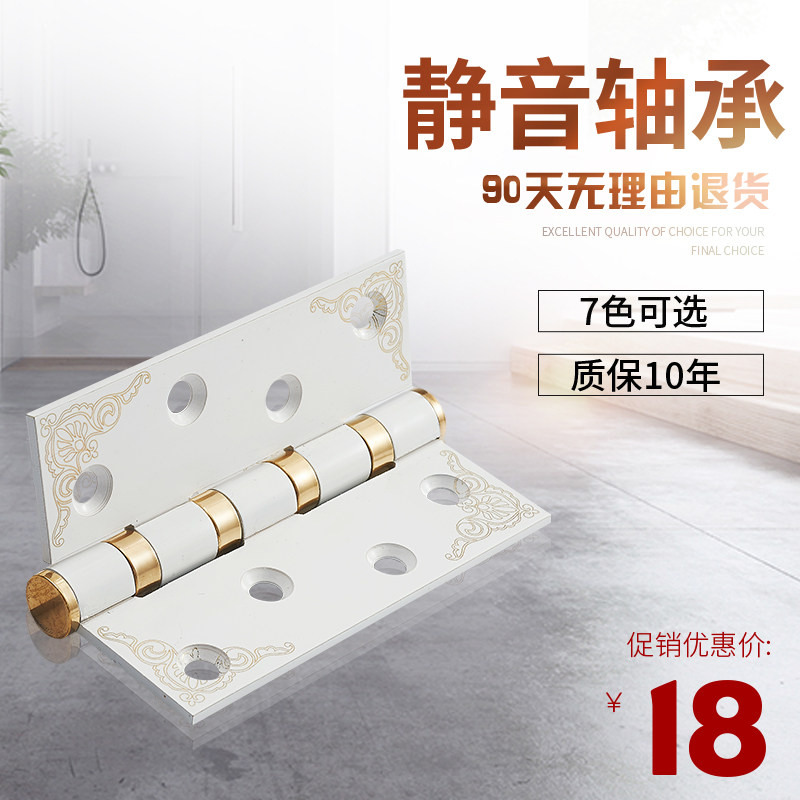 ��̩�����ƽ����ɫ��к�ҳ