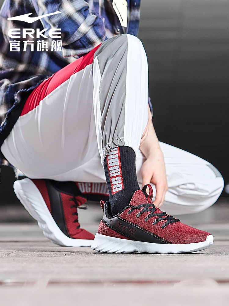 ERKE 2019 new sports shoes men's casual shoes light running shoes men's running shoes trend anti-skid shoes