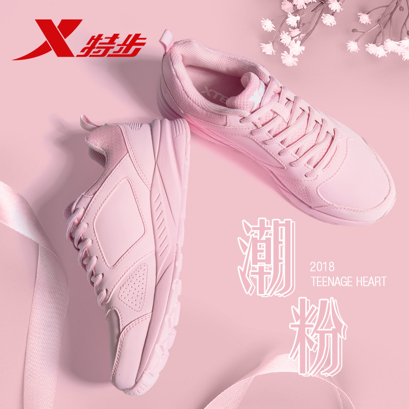 Special women's shoes, sports shoes, 2019 summer new leather genuine casual white running shoes, lightweight sports shoes, women