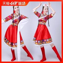 套装 女中国风藏式西藏衣服民族风广场舞2018新款 藏族舞蹈演出服装