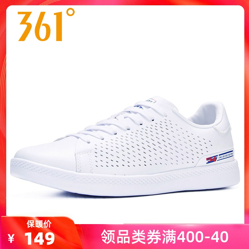 361 Women's Shoes Sports Shoes 2019 Autumn New Genuine Sports Life Board Shoes 361 Degree Student Anti slip Board Shoes Women