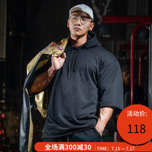 春夏学生宽松透气连帽卫衣 帽衫 潮牌欧美短袖 bodydream鹿晨辉同款