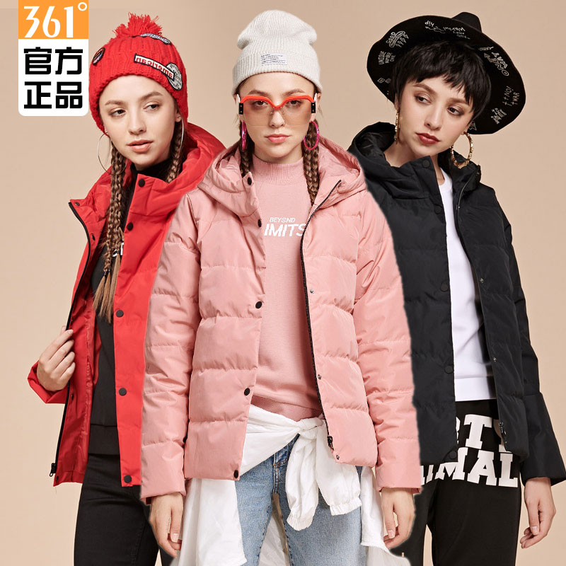 361 short Down jacket women's top 2018 winter new coat women's warm fashion casual women's sports