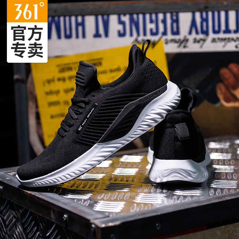 361 sports shoes, men's shoes, winter trendy shoes, breathable 361 degree mesh surface, lightweight and wear-resistant running shoes, wear-resistant Q elastic running shoes