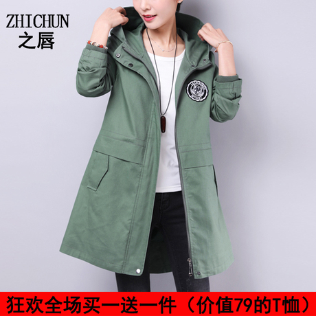 中老年2018春装新款韩版女装大码显瘦外套中年妈妈装风衣40-50岁商品大图