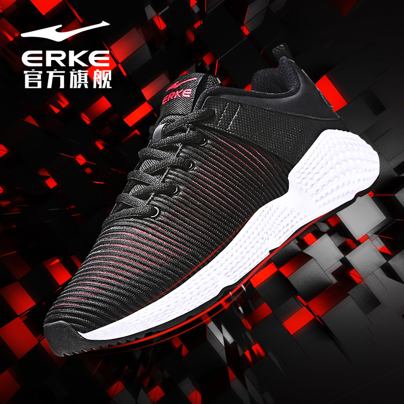 ERKE Men's Shoes 2018 Autumn New Light Wear resistant Anti slip Leisure Sports Running Shoes Men's Running Shoes