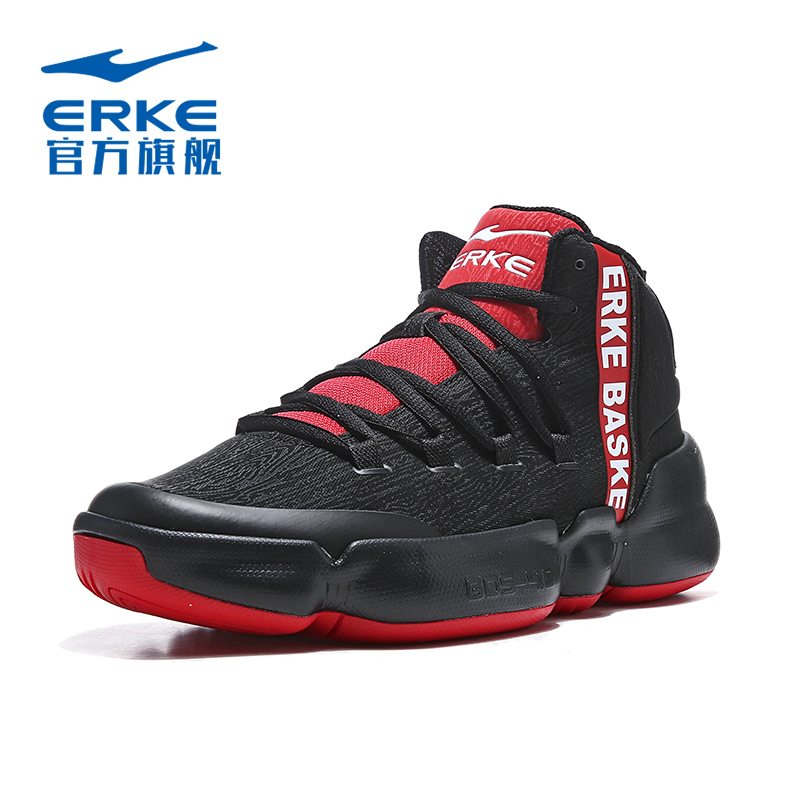 ERKE Men's Sports Basketball Shoes Spring 2019 New Durable Shock Absorbing Fashion Casual Versatile Basketball Shoes