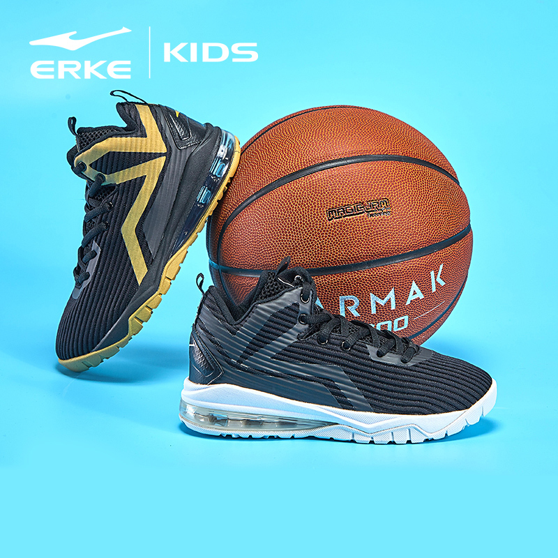 ERKE Children's Shoes Boys' Basketball Shoes 2019 New Zhongda Children's Air Cushion Sports Shoes Basketball Shoes Cotton Shoes