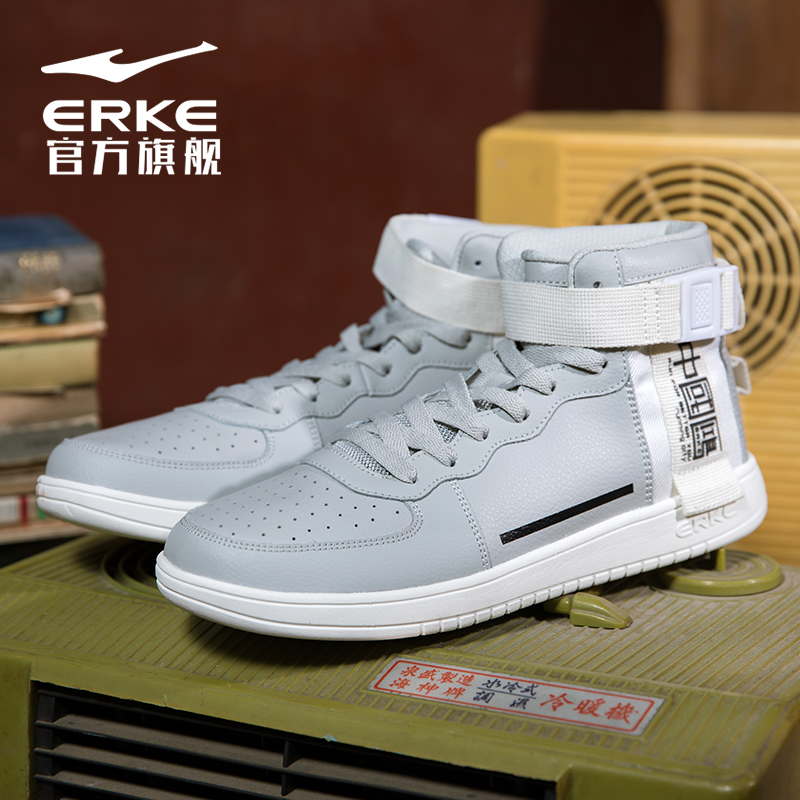 ERKE Men's Board Shoes 2019 Summer Fashion Shoes Retro China-Chic Sports Shoes High top Casual Shoes Men's Shoes