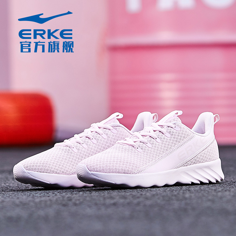 ERKE Women's Shoes Sneakers Spring 2019 Women's Leisure Running Sneakers Cushioning Running Shoes Women's Leisure Shoes