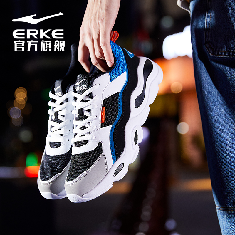 ERKE Father's Shoes Men's Shoes Sneakers 2019 Autumn New Wear resistant Anti slip Running Shoes Leisure Shoes Fashion