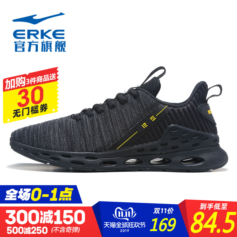 ERKE Men's Shoes Autumn/Winter 2019 Sports Shoes Running Shoes Fashion Casual Lightweight Comfortable Wear resistant Running Shoes