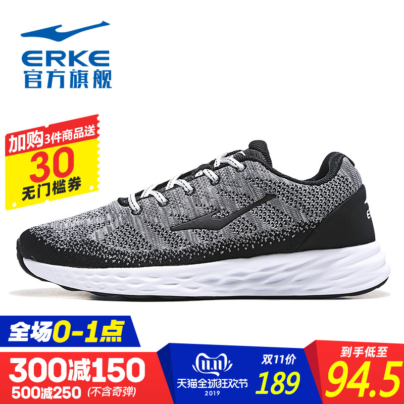 ERKE Men's Shoes Sneakers Running Shoes 2019 Official New Anti slip Fashion Casual Shoes Running Shoes