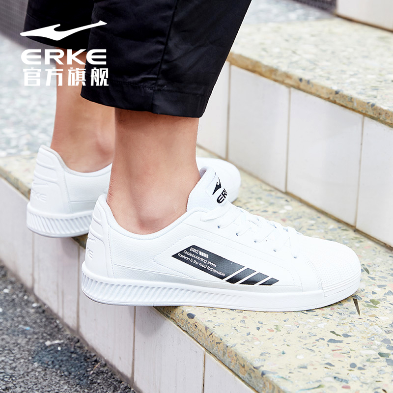 ERKE Shell Head Plate Shoes Spring 2019 Men's Shoes Sneakers Casual Small White Shoes Men's Plate Shoes Men's Shoes