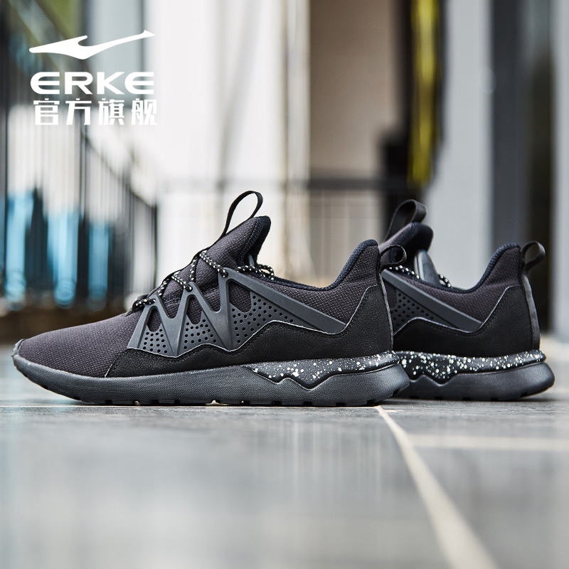 ERKE Casual Shoes Men's Summer Shoes Thin Men's Shoes Light Sneakers Men's Mesh Breathable Running Shoes