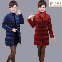 金丝绒中长款棉服女冬外套妈妈装加厚韩版棉服中老年女装加厚棉衣图片