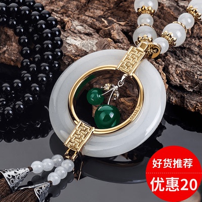 爱丽斯汽车挂件饰品玉葫芦车内用品摆件男高档挂饰貔貅平安符吊坠