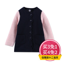 gxg.kids童装 女童保暖上衣休闲可爱长款 棉大衣 B4426107 秋冬