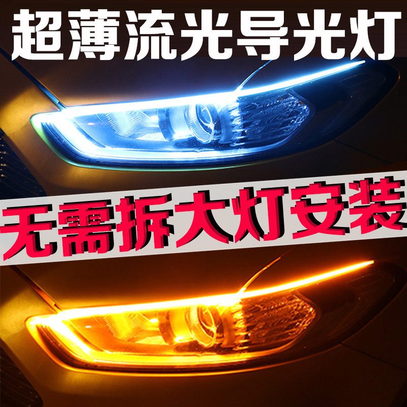 ����led��ˮ����������ת��ʾ���������۵Ƶ�����ü������װͨ��