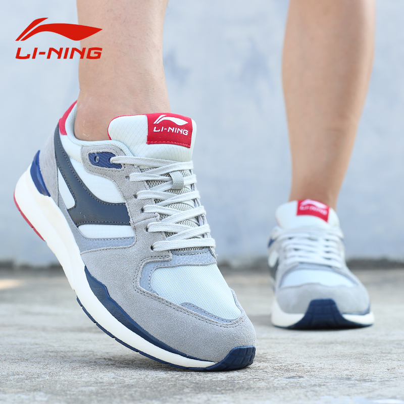 Li Ning Sports Shoes Men's Shoes Autumn New Running Shoes Men's Sports Shoes Casual Shoes Flagship Official Website Jogging Shoes