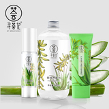 寻荟记基础护肤3件套洗面奶温和洁面补水保湿淡化痘印加赠化妆棉