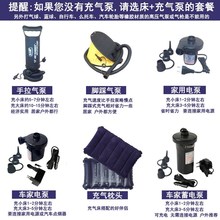 充气床垫帐篷午休迷你气泵双人床垫子野营充气泵床垫轻便简约手动