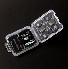相机内存卡盒小白盒1SD+6TF+1记忆棒存储卡包手机TF卡收纳盒