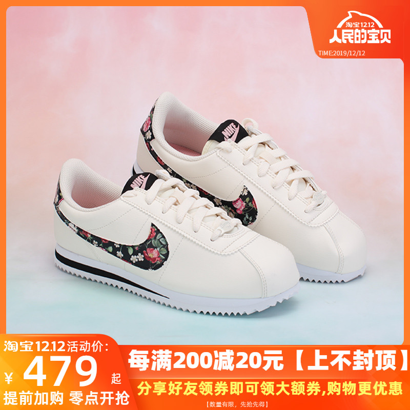 Nike Women's Shoes 2019 Autumn New Flower Hook Forrest Gump Shoes Retro Casual Shoes Board Shoes BQ5297-100