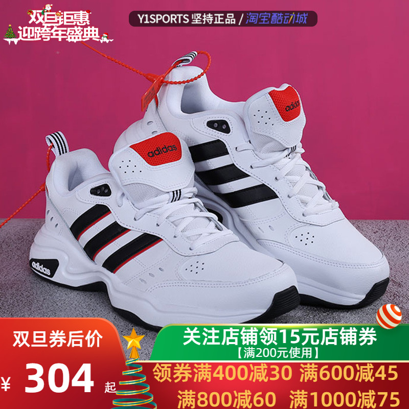 Adidas Men's and Women's Shoes 2019 New Sports Shoes Vintage Dad's Shoes Casual Shoes Running Shoes EG2655